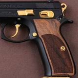 CZ 75B grips - Bestpistolgrips