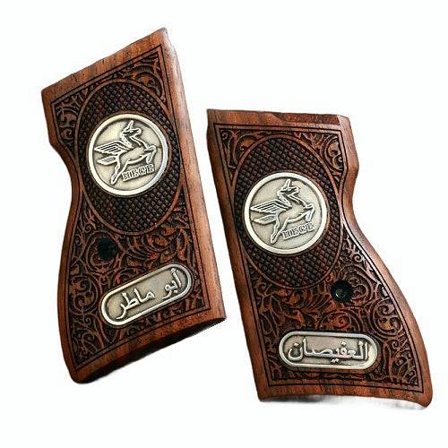 Browning 7,65 SLP 1 custom pistol grips