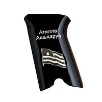 Ruger P91 custom pistol grips