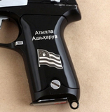 Ruger P90 custom pistol grips - Bestpistolgrips